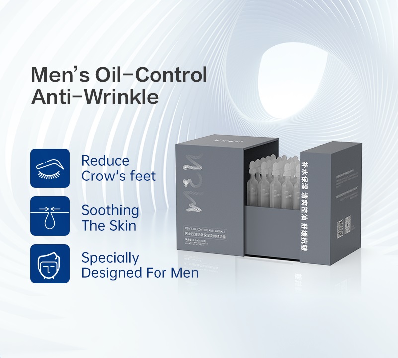 Men's Oil Control Anti-Wrinkle Moisturizing Secondary 3 in 1 Essence